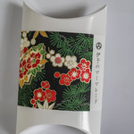 和三盆 恵菓 - ”ふりだし”、伊豫（いよ）のマーマレイド