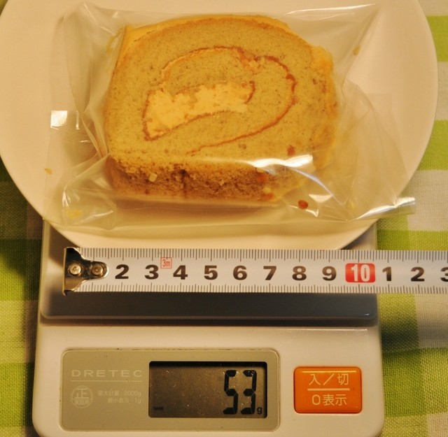 エスポワール サカエヤ 海老名 ケーキ 食べログ エスポワール サカエヤ 海老名 ケーキ 食べログ