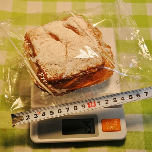 エスポワール サカエヤ 海老名 ケーキ 食べログ エスポワール サカエヤ 海老名 ケーキ 食べログ