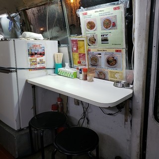 バスラーメン_2