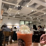 STARBUCKS COFFEE - 