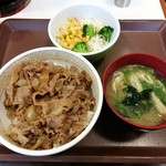 すき家 - 牛丼サラダセット
