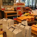 ベーカーシェフ - 料理写真:1日　7500本　売れてます！