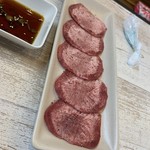 Yakiniku Suteji Shouen - 