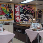 ホテルねむろ海陽亭 - 