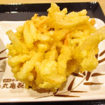 Marugame Seimen - 野菜かきあげ