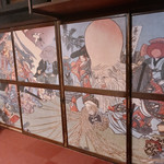 長屋門 桒はら - 寿老人が綱で福を引いてます。