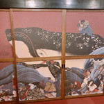 長屋門 桒はら - 山クジラ