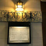 コート ドール - 