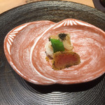 Azabu Wakei - 