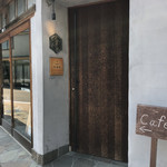 uchikawa六角堂 - 外観