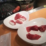 いただきます。 - 