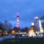 いただきます。 - 大通公園