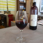 ピルグリム - グルー