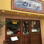 リンシエメ - お店の外観