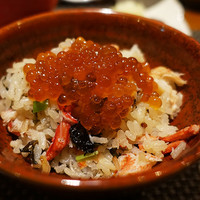いまここ - 御飯