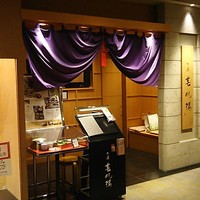 下関春帆楼 阿倍野店 - 店 外観の一例 2019年05月