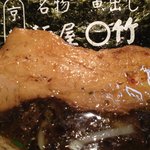 麺屋○竹 - 