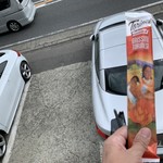 タベルナ ロンディーノ - 2019/05 