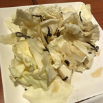 焼鳥ダイニング いただきコッコちゃん - やみつきキャベツ