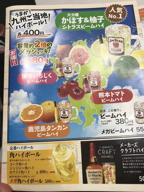 コロッケ倶楽部 ｼﾗﾝｹﾄﾞ By Achumyu コロッケ倶楽部 加古川店 浜の宮 その他 食べログ