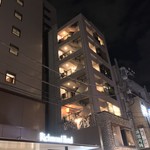 GOCHI - 和食バル GOCHI 横浜店(神奈川県横浜市神奈川区鶴屋町)外観