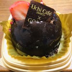 LAWSON - 料理写真: