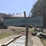 タビタのパン - 