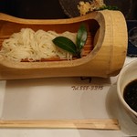 和食すがわら - 稲庭うどん。