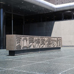 レストランみんぱく（国立民族学博物館） - 