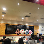 コールド･ストーン･クリーマリー 佐野プレミアム・アウトレット店 - 