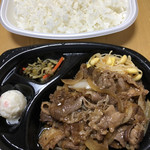 ほっともっと - 料理写真:ダブルカルビ焼肉弁当
¥860