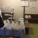 空也 - 店内
