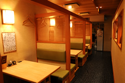 移転 らっきょう 京橋 居酒屋 食べログ 移転 らっきょう 京橋 居酒屋 食べログ