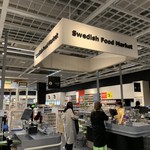 イケア港北　フードマーケット