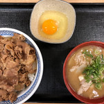 Yoshinoya - 