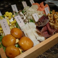 Shangri-La's secret ROPPONGI - 