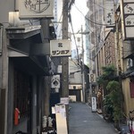 梅田お初天神大人の神戸牛焼肉 - 