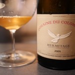 エクアトゥール - 