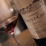 エクアトゥール - 