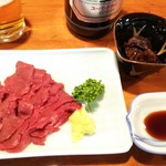 Yakiniku No Itaya - 