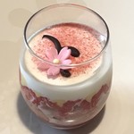 ザ・ペニンシュラ ブティック＆カフェ - 