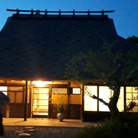 心根 - 