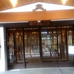 つるや旅館 - 【2019.5.4(土)】入口