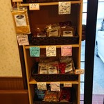 インド料理専門店 クシュクシュ - 2019 5/4