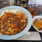 中華賄い料理 橙宴 - 