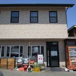 中華賄い料理 橙宴 - 