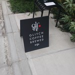 グリッチコーヒーブリュード - 