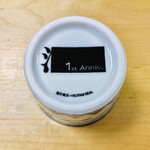 酒井商会 - 1周年記念の龍のお猪口