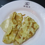 興隆居 - 蛋餅